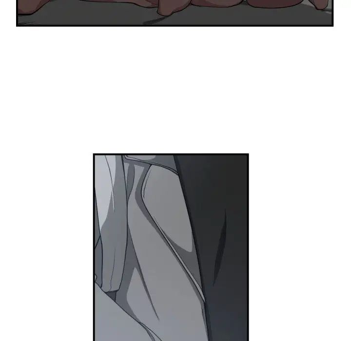 有什么了不起的!第4话