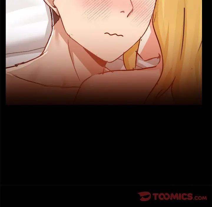 爱玩游戏的女人们第75话