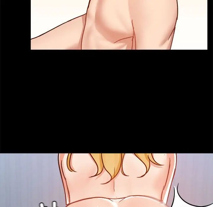 爱玩游戏的女人们第76话