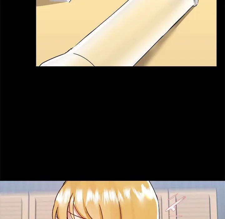 爱玩游戏的女人们第76话