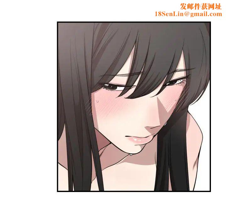 有什么了不起的!第6话