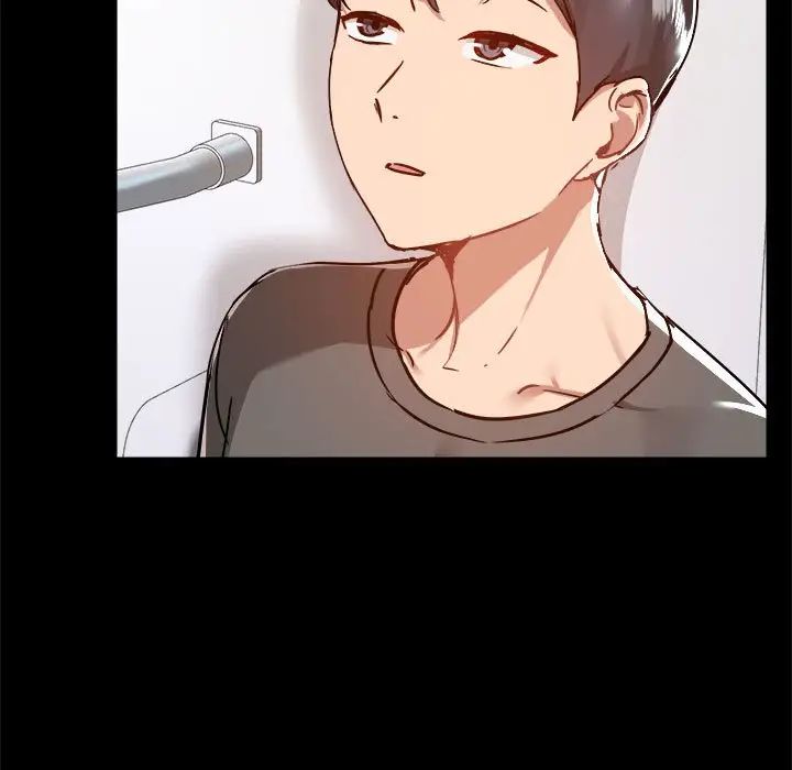 爱玩游戏的女人们第77话