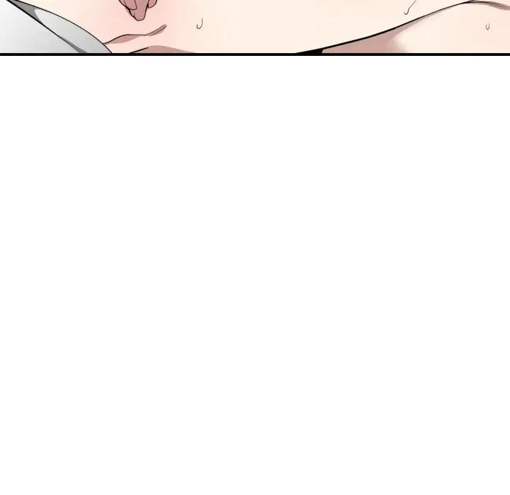 有什么了不起的!第6话