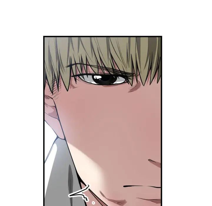有什么了不起的!第7话
