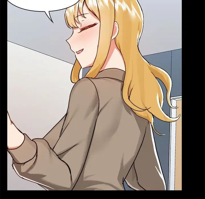 爱玩游戏的女人们第77话