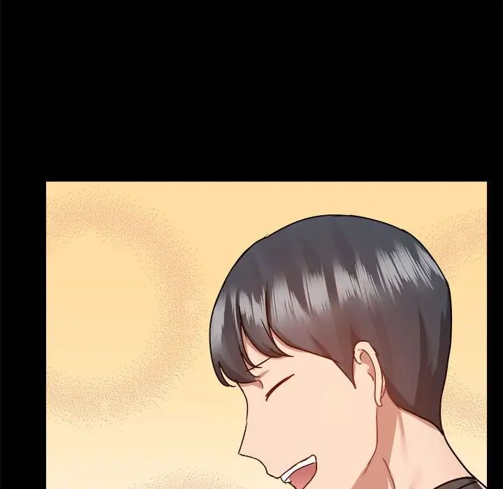 爱玩游戏的女人们第77话