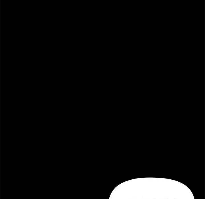爱玩游戏的女人们第77话
