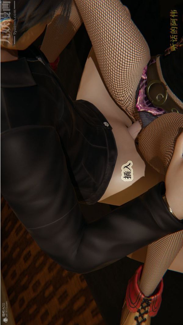 [3D]血玫瑰之我的杀手美母第02章-01话