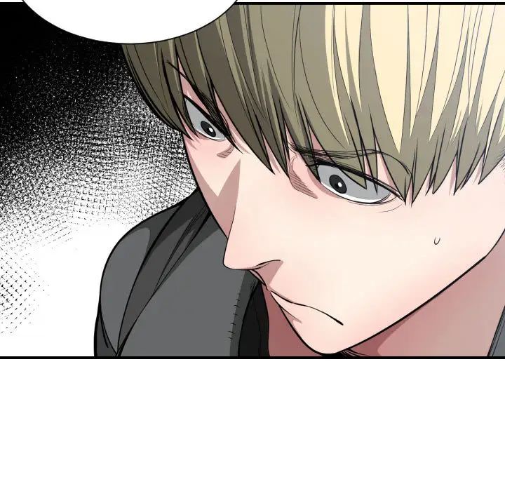 有什么了不起的!第9话