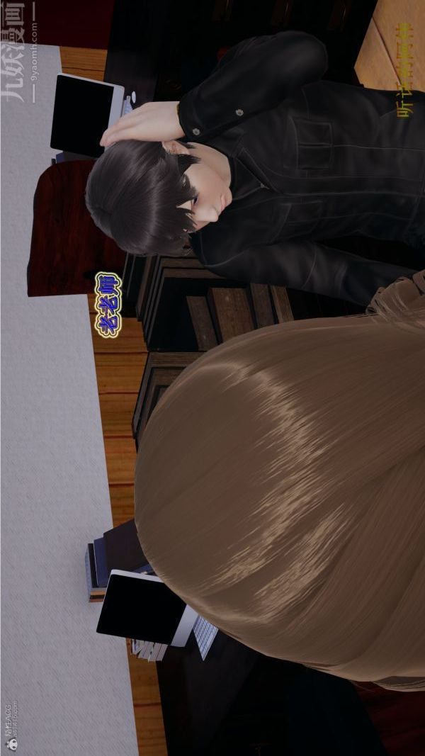 [3D]血玫瑰之我的杀手美母第02章-03话