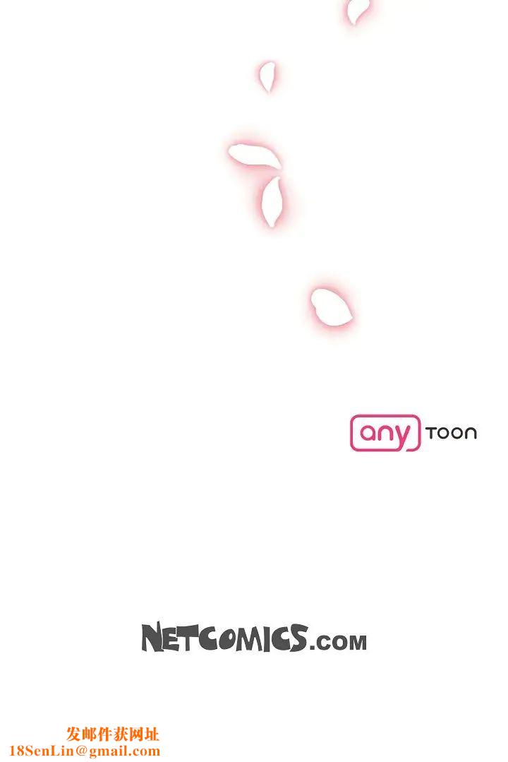 可疑的代表第61话-再招惹我的人就完瞭！