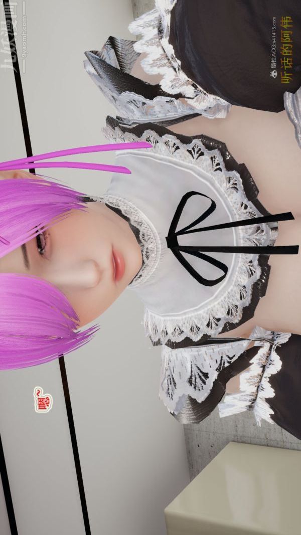 [3D]血玫瑰之我的杀手美母第04章-02话