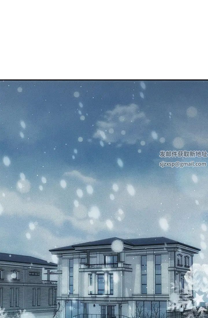 可疑的代表第62话最终话-从此幸福快乐