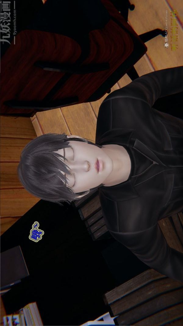 [3D]血玫瑰之我的杀手美母第05章-01话