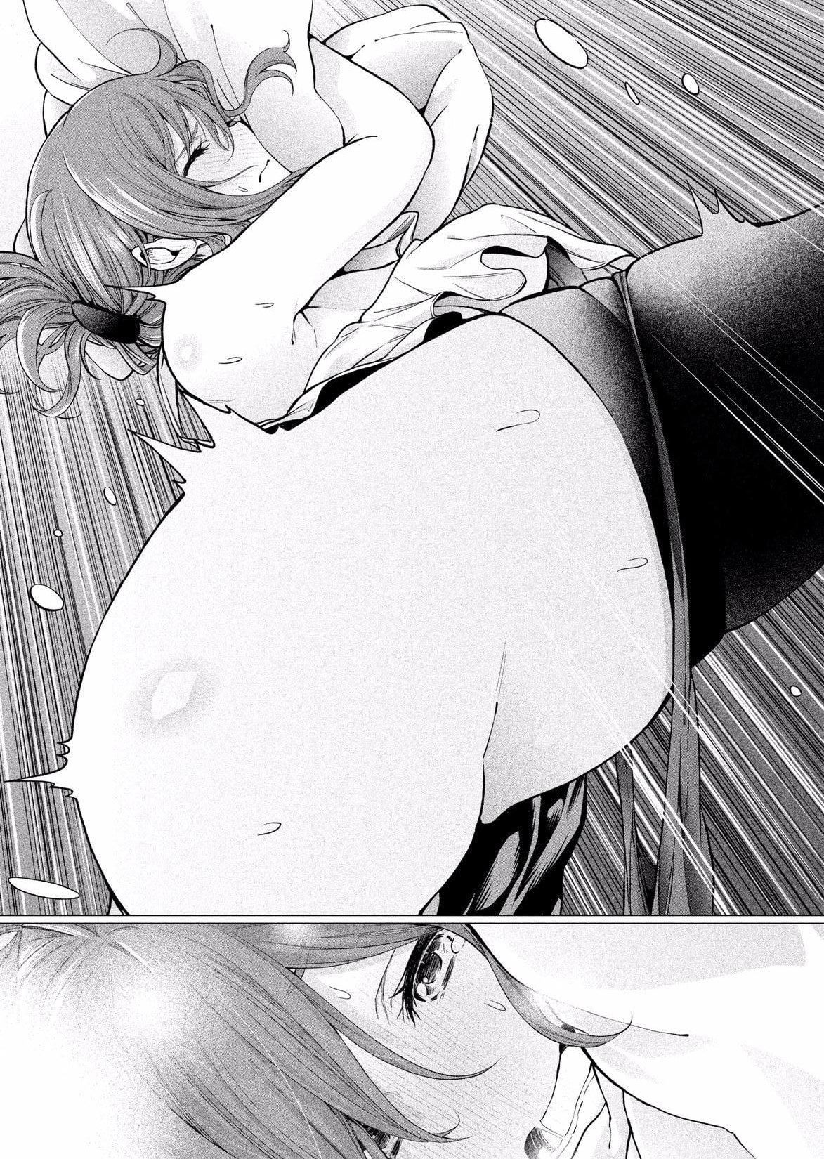 为什么老师会在这里!?为什么老师会在这里!?_01卷