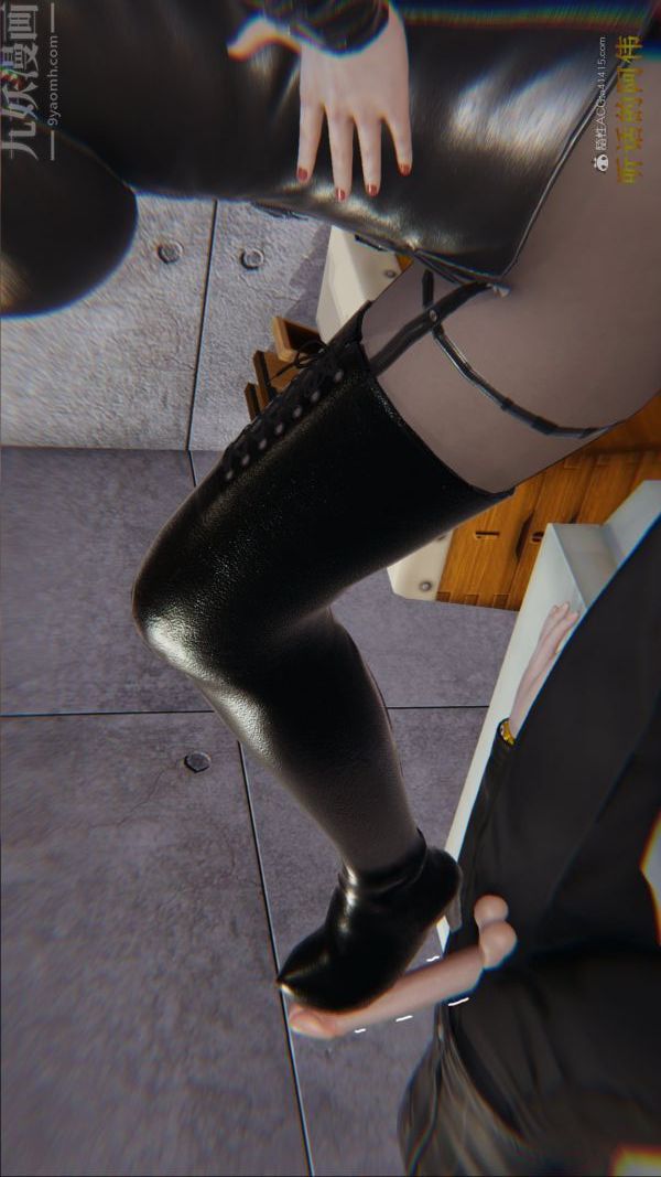 [3D]血玫瑰之我的杀手美母第05章-02话