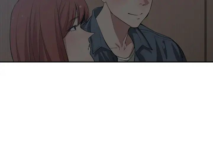 有什么了不起的!第13话