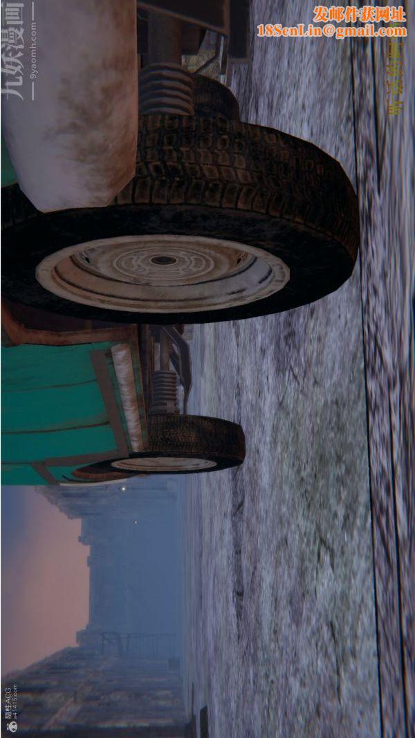 [3D]血玫瑰之我的杀手美母第06章-01话