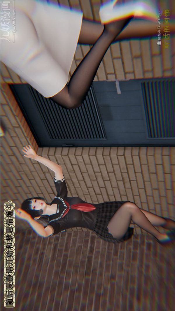 [3D]血玫瑰之我的杀手美母第06章-03话