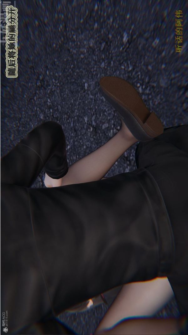 [3D]血玫瑰之我的杀手美母第06章-03话