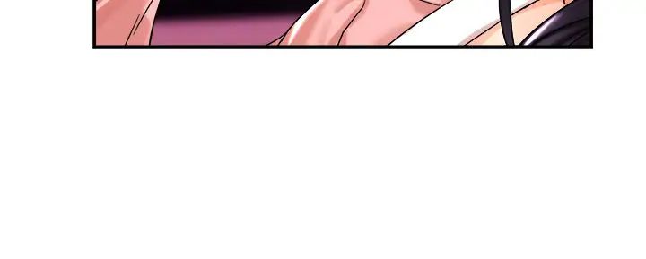 霸道主管要我IN第16话-拯救思涵的计画