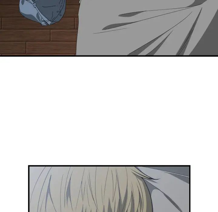 有什么了不起的!第15话