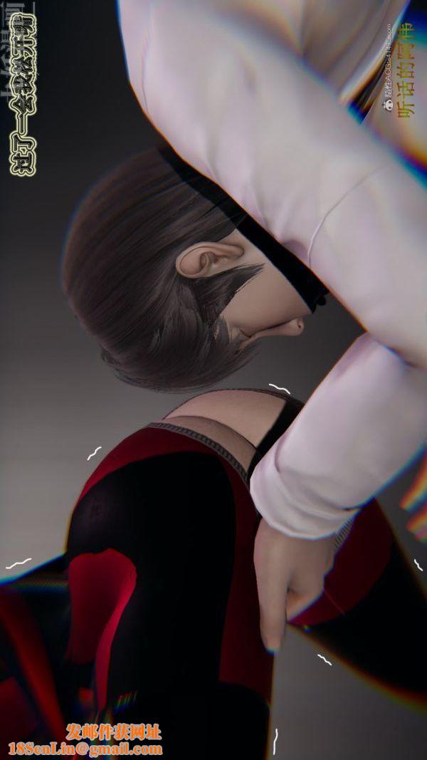 [3D]血玫瑰之我的杀手美母第07章-02话