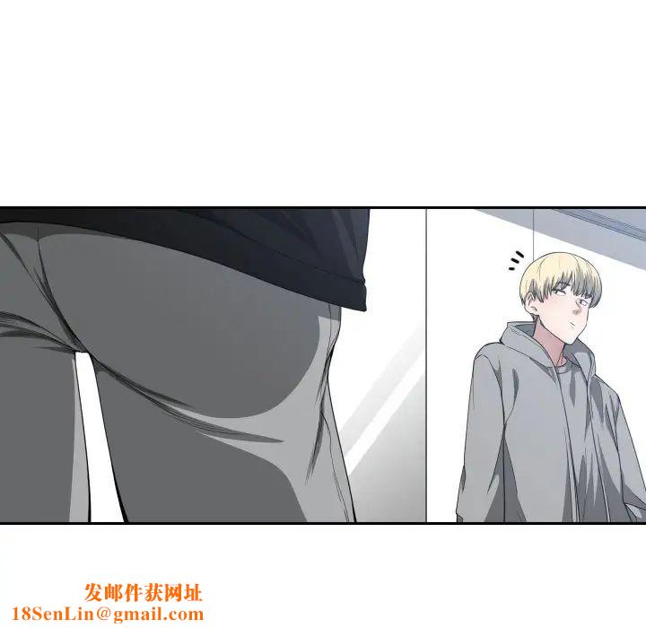 有什么了不起的!第15话