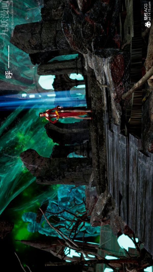 [3D]焚心烈炎第01话