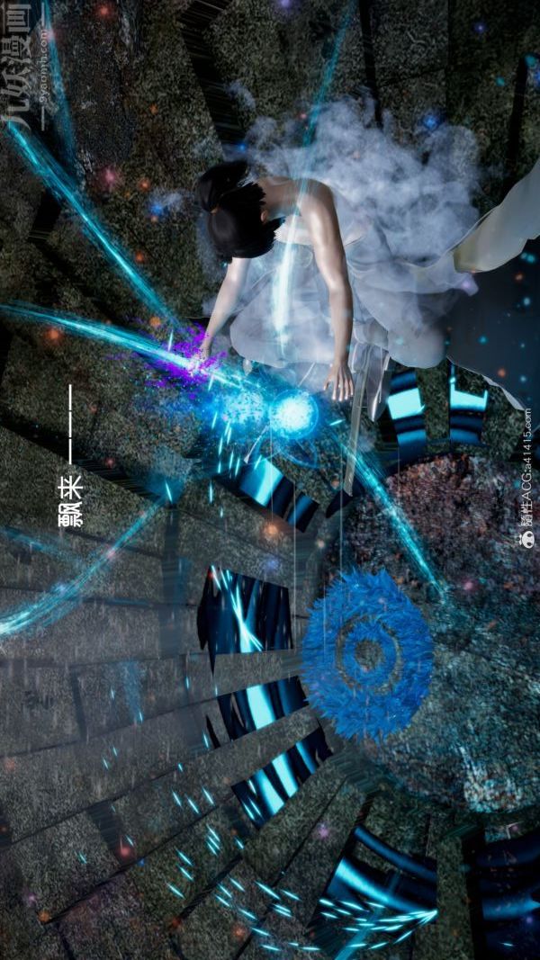 [3D]焚心烈炎第01话