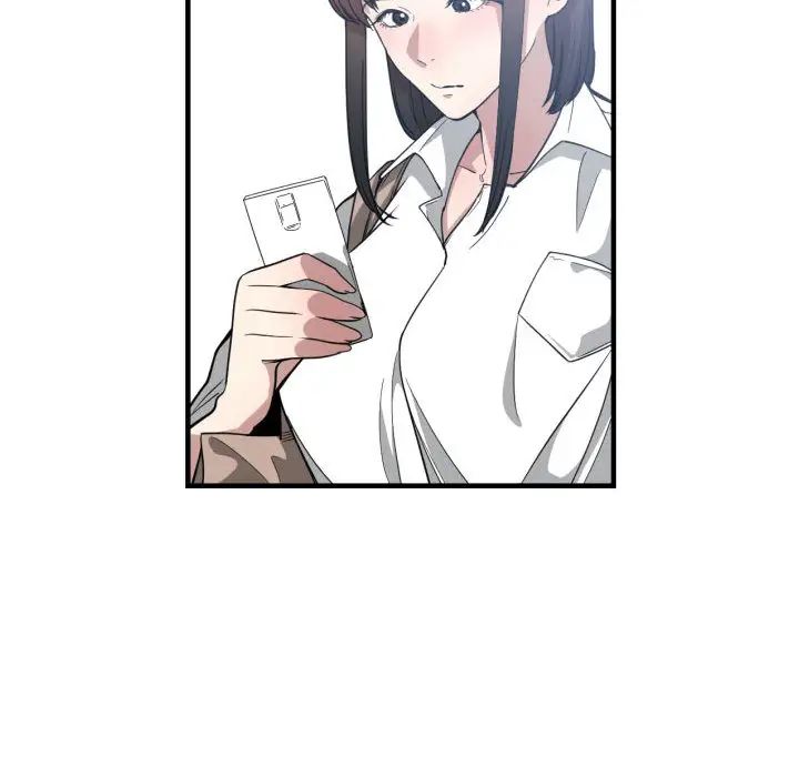 有什么了不起的!第17话