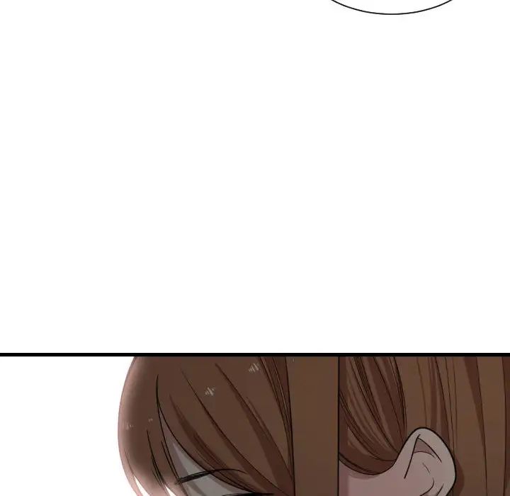 有什么了不起的!第17话