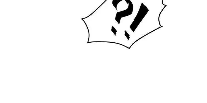 霸道主管要我IN第24话-冠文哥,让我来扑倒你