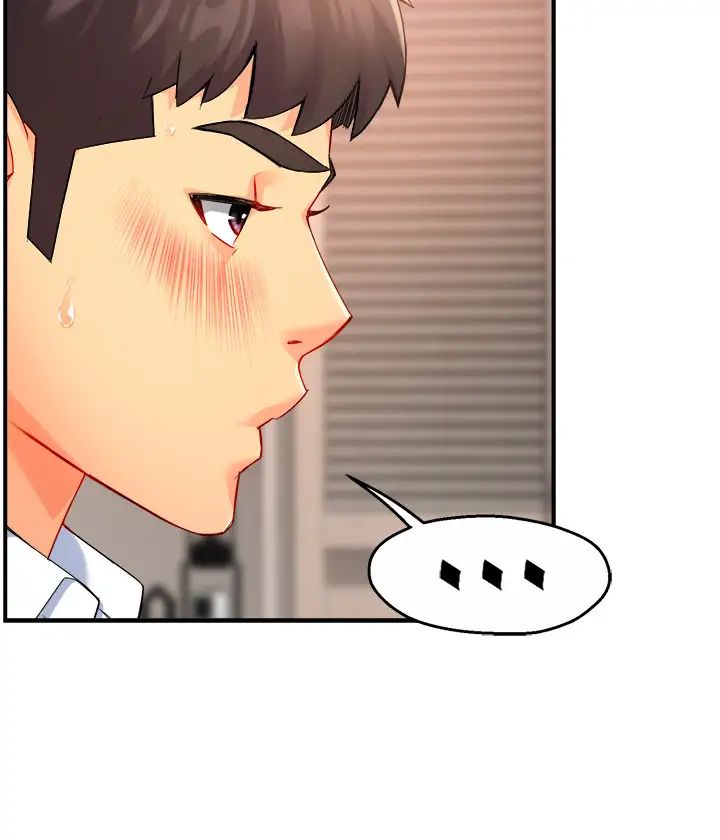 霸道主管要我IN第26话-只要你的爱抚