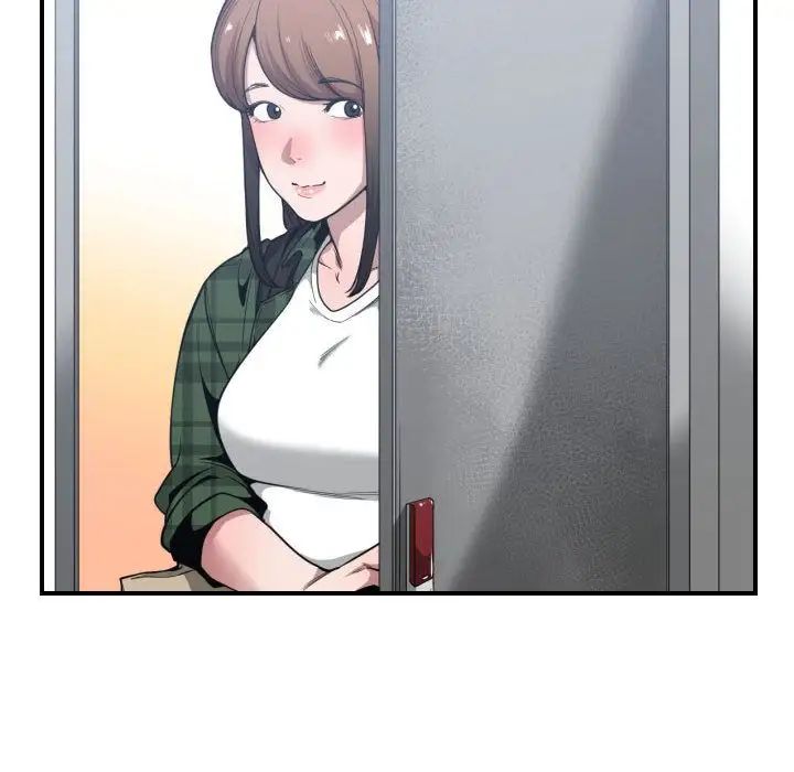 有什么了不起的!第24话