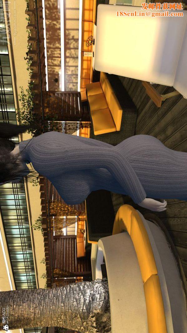 [3D]寝取他人人妻第02话