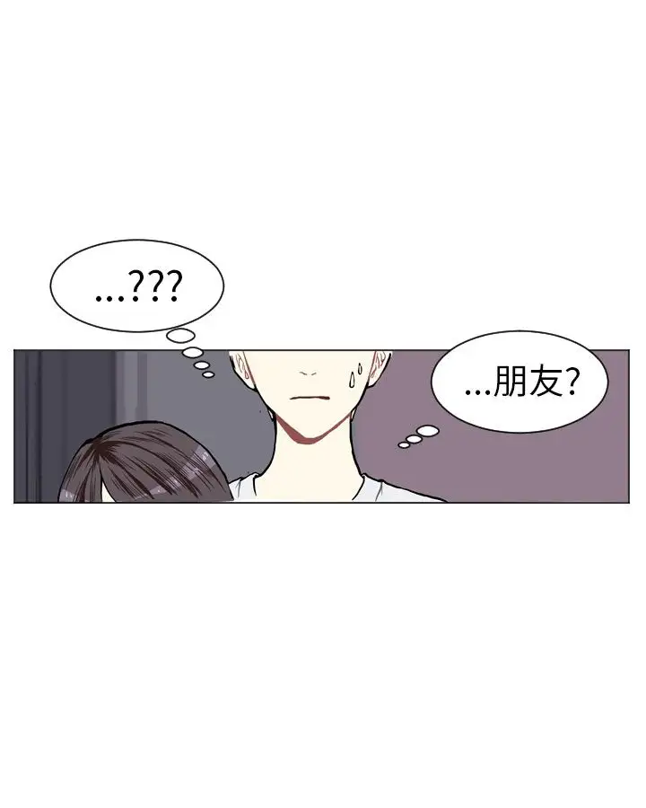 Love&Wish第4话
