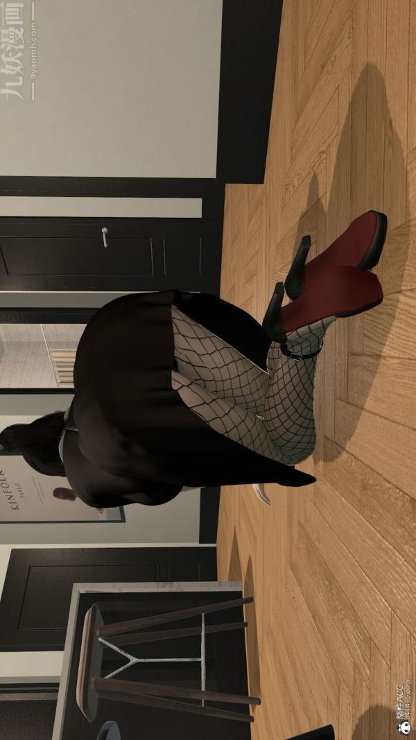 [3D]寝取他人人妻第03话