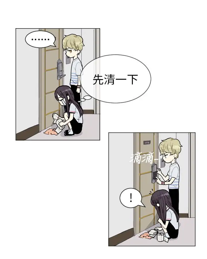 Love&Wish第4话