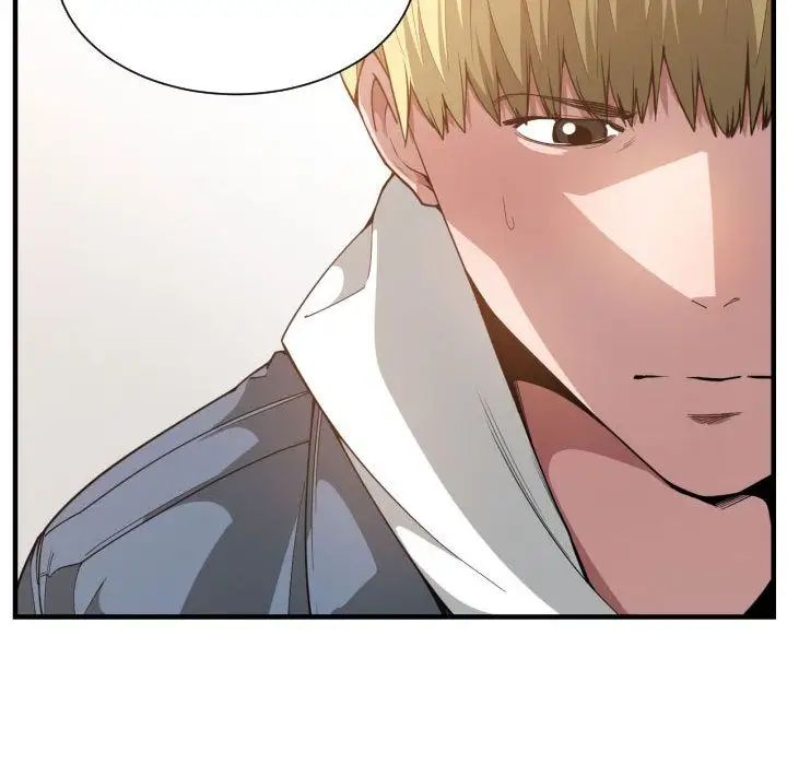 有什么了不起的!第24话