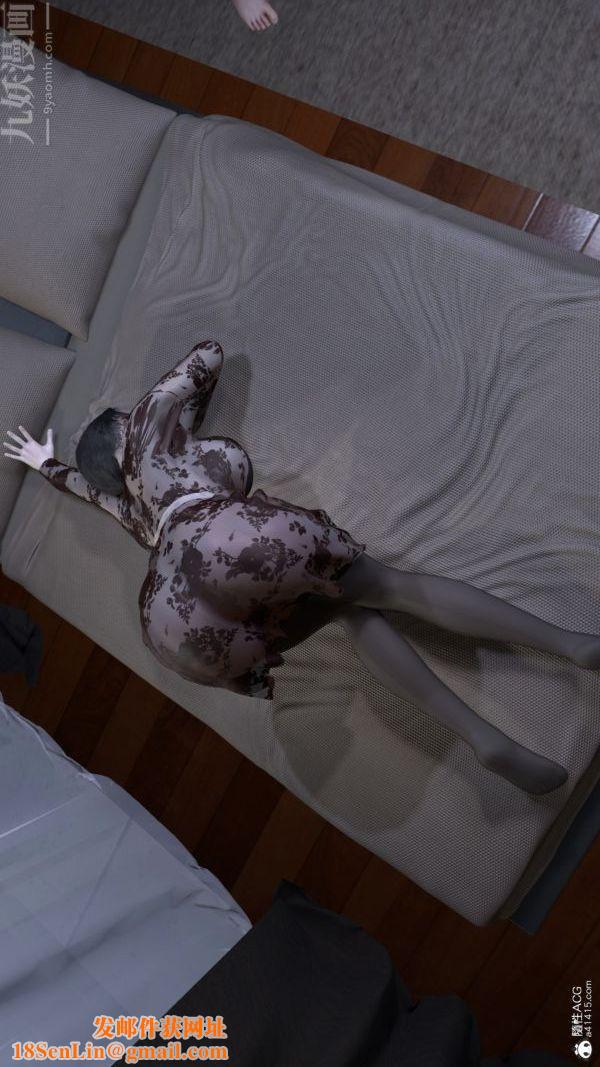 [3D]寝取他人人妻第05话