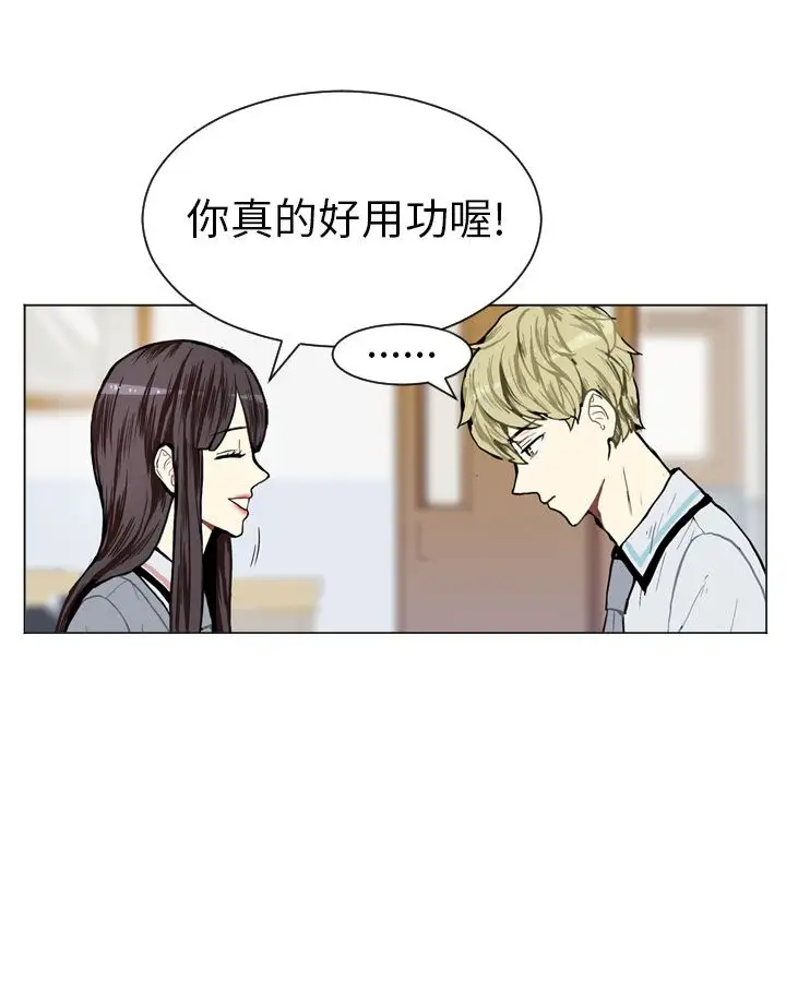 Love&Wish第5话