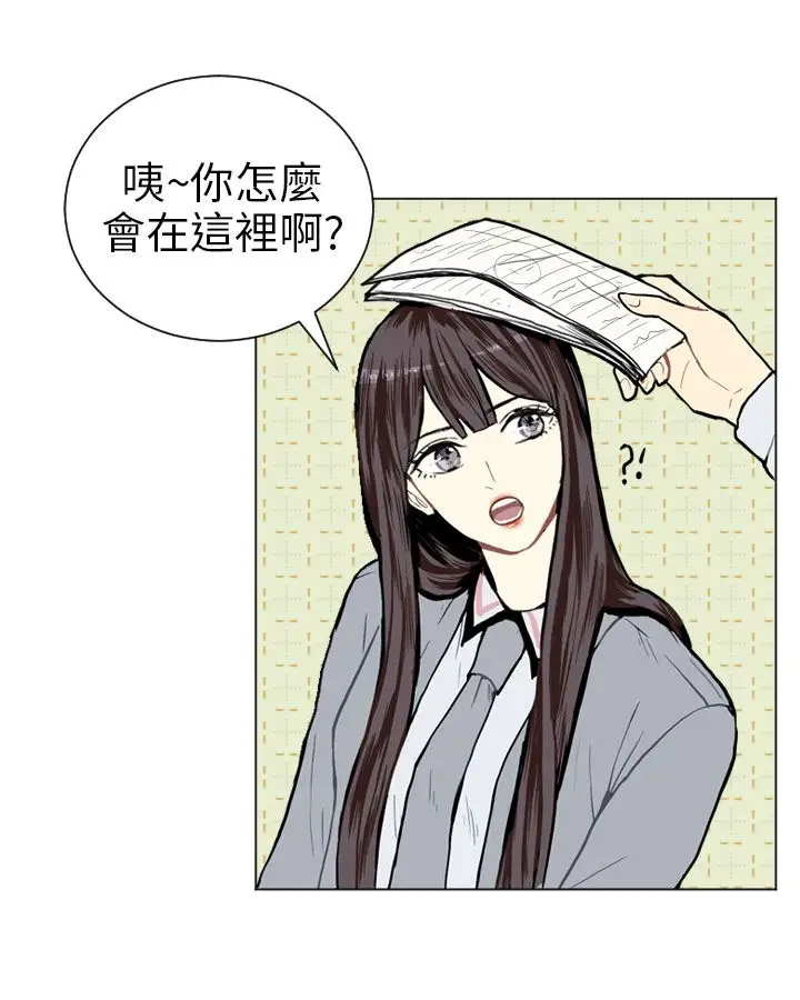Love&Wish第5话