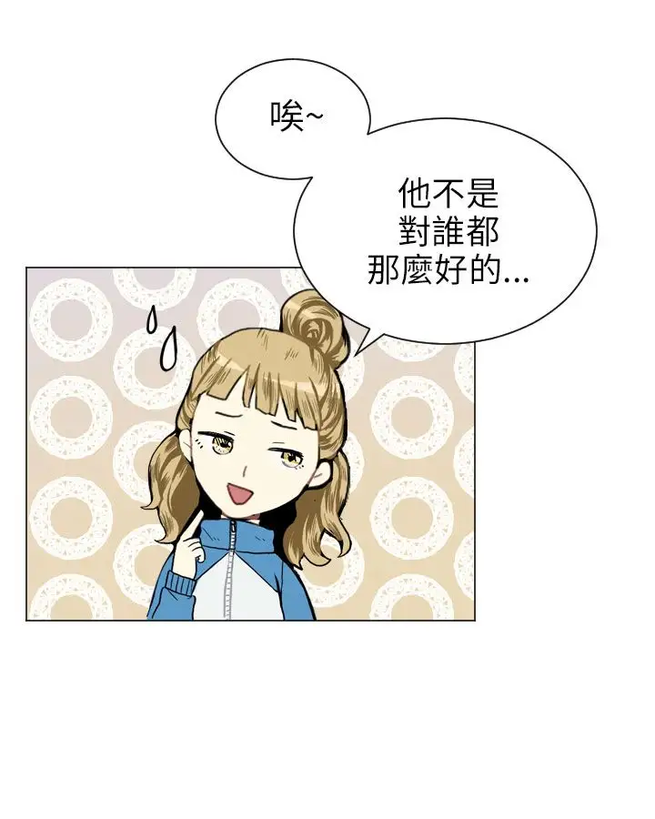 Love&Wish第6话