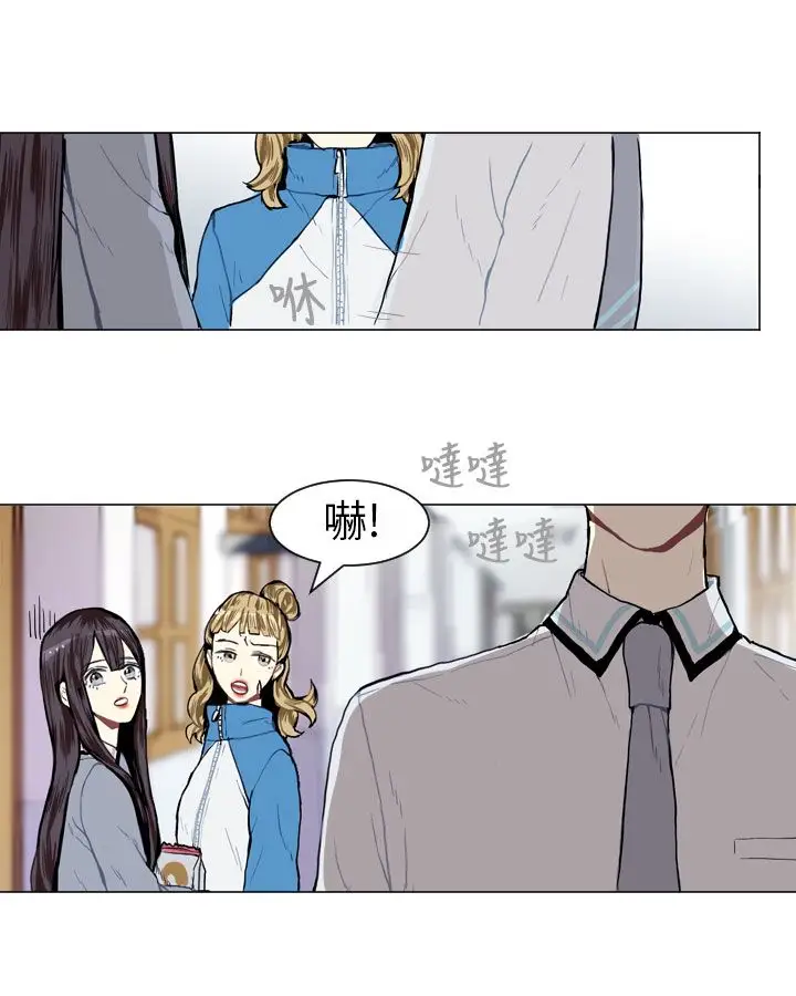 Love&Wish第6话