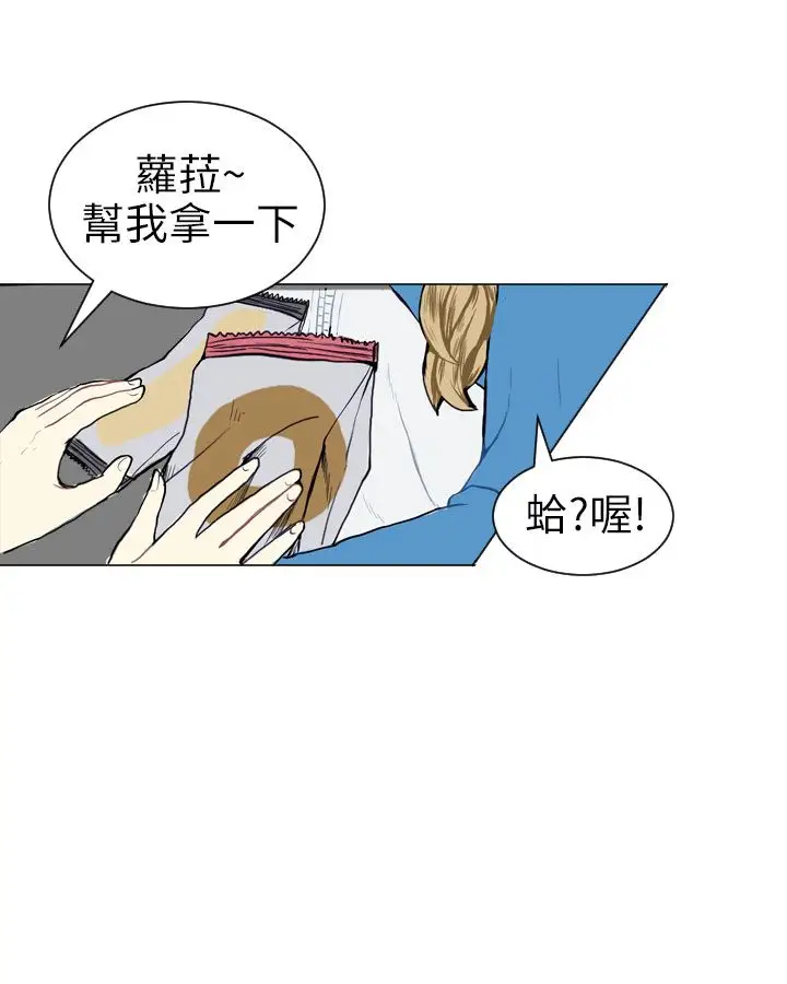Love&Wish第6话