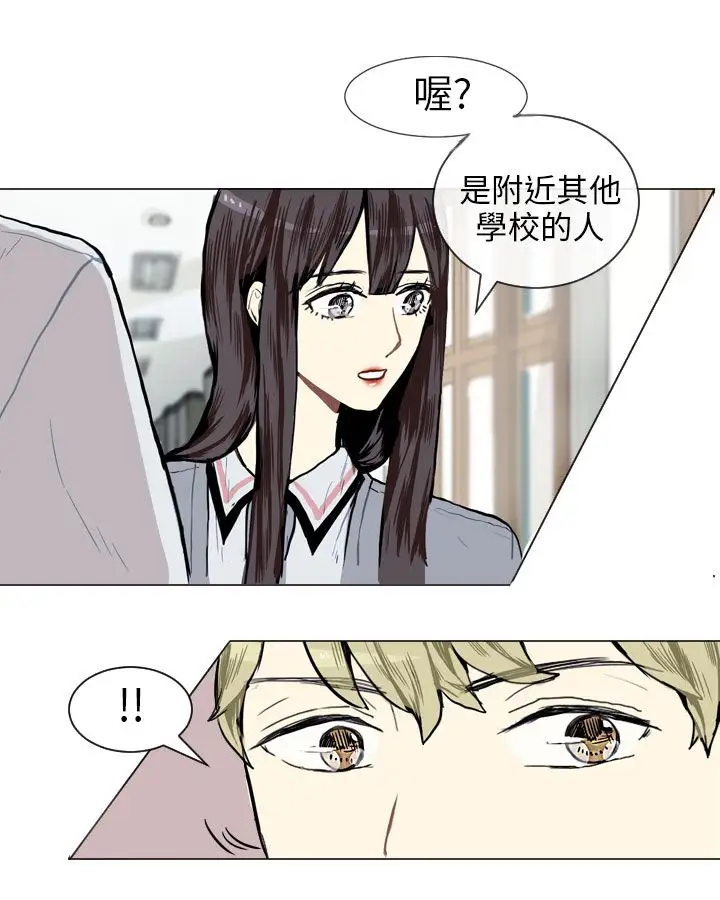 Love&Wish第6话
