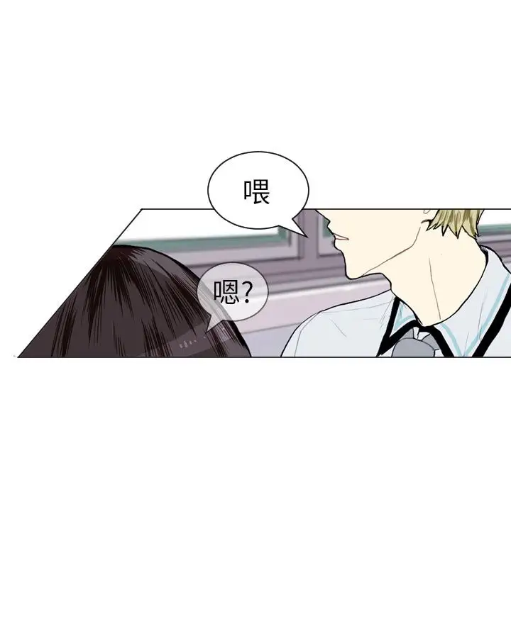 Love&Wish第7话