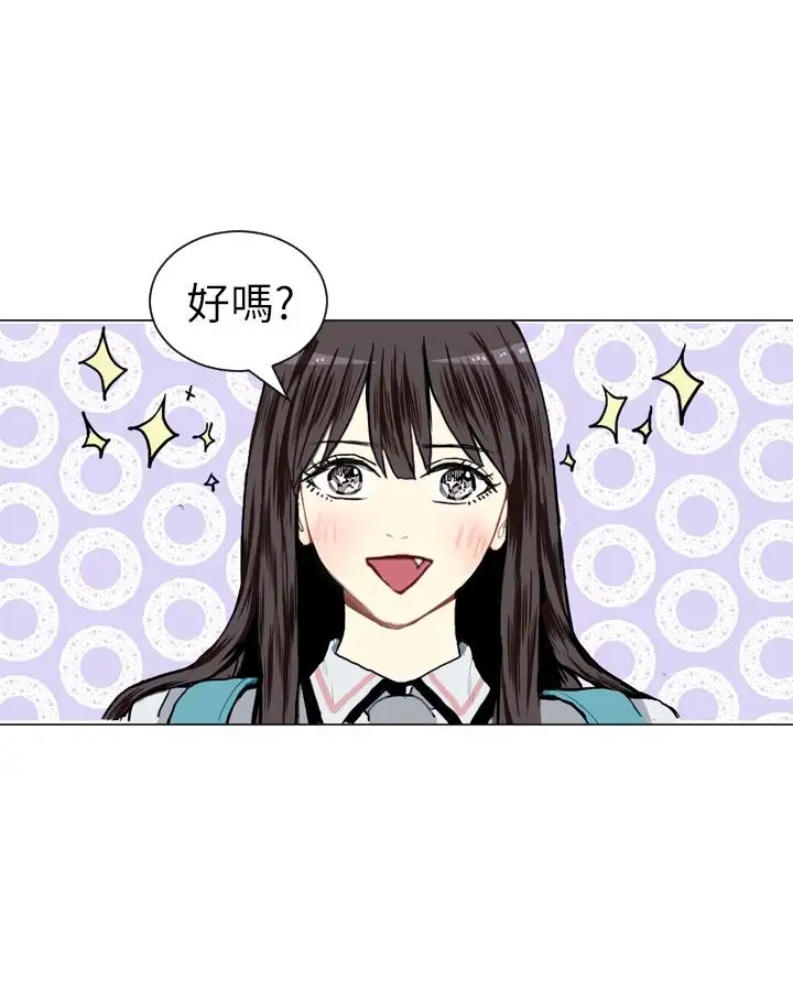 Love&Wish第7话