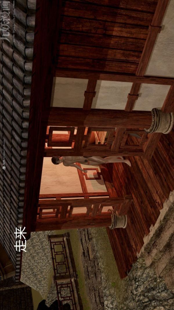 [3D]星梦苍穹+外传+赌债偿还第01章-缘起02话